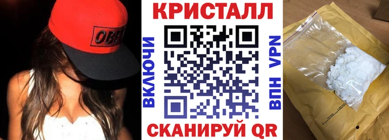 АМФ 98%  Холмск 