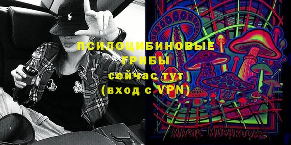 гашишное масло Аркадак