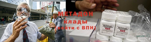 круглые Осинники