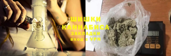 гашишное масло Аркадак
