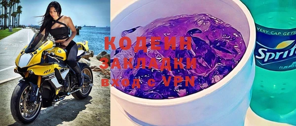 кокаин перу Остров