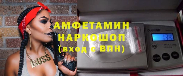 МДПВ Осташков