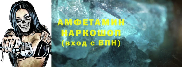 гашишное масло Аркадак
