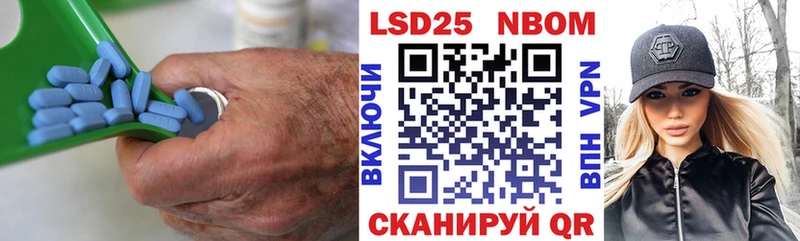 как найти закладки  Холмск  Лсд 25 экстази ecstasy 